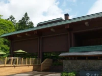 Niseko Konbu Onsen Tsuruga Moku-no-sho 