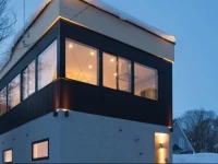 Snow Monkey House 