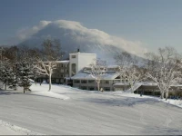The Green Leaf, Niseko Village 