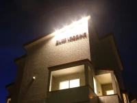 Bliss Lodging 