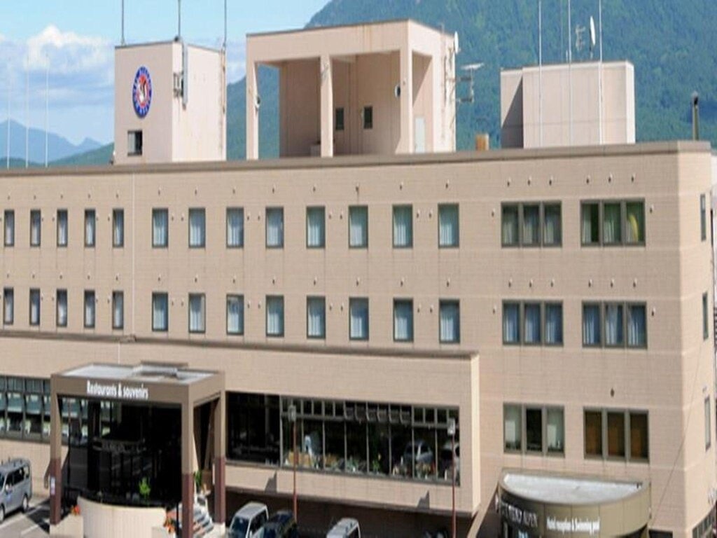 Hotel Niseko Alpen 