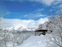 Niseko Villa Nupuri Leben 