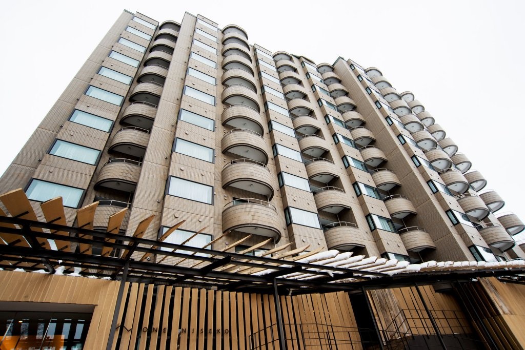 One Niseko Resort Towers 3*