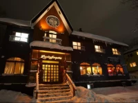 Annupuri Lodge at Niseko 