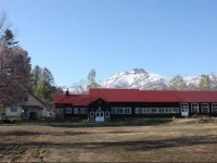 Karimpani Niseko Fujiyama 