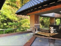 Noboribetsu Sekisui Tei 