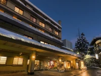 Ryokan Sakaya 