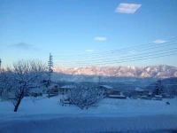 Altitude Nozawa 