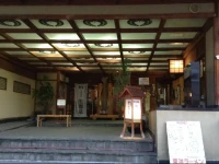 Tokiwaya 