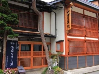 Yamada-ya Ryokan 3*