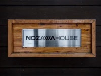 Nozawa House 