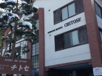 Resort Inn Chitose 