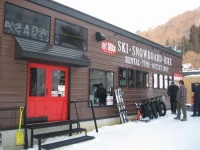 Lodge Nakajima 1*