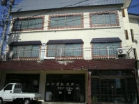 Lodge Ueno Ski 
