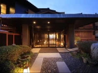 Nishiizu Koyoi Onsen 
