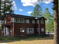 Obihiro Yachiyo Youth Hostel 2*