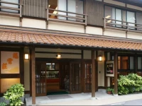 Tabinoyado Kiunsoh 