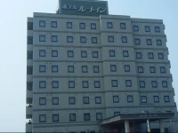 Hotel Route-Inn Odate 