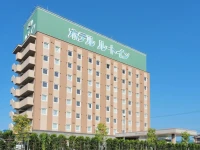 Hotel Route-Inn Odate Eki Minami 