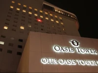 Oita Oasis Tower 