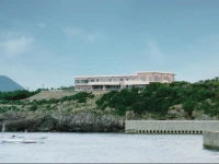 Uku Sea Park Hotel 