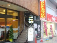 Sauna and Capsule Hotel Hollywood 