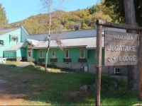 Maruhan Lodge Jiigatake 