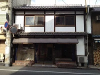 Onomichi Guesthouse Fuji Hostel 