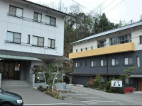 Ryokan Urashima 