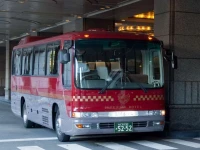 Imperial Hotel Osaka 