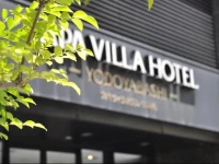 APA Villa Hotel Yodoyabashi 