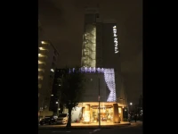 Hotel Claiton Shin-Osaka 