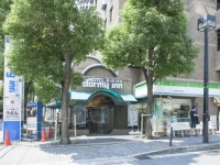 Dormy Inn Shinsaibashi Hot Spring 
