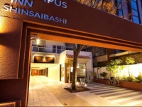 Grampus Inn Shinsaibashi 