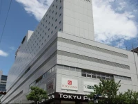 Shin Osaka Esaka Tokyu REI Hotel 