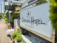 Shin-Osaka Station Hotel Annex 3*
