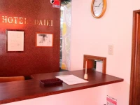 Hotel Daiki 2*