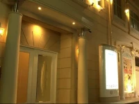 Hotel Fine Garden Umeda (Adult Only) 