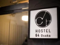 HOSTEL 64 Osaka 2*