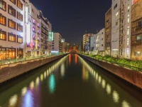 Osaka Hana Hostel 