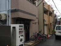 Apollo Weekly Family Apartment Tennoji 