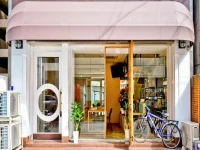 Beehive Hostel Osaka 