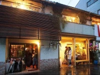 Guesthouse Mokumoku 