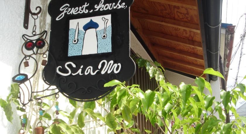 Guesthouse Siam 