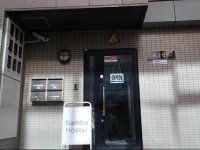 Namba Hostel 