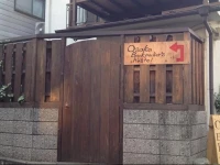 Osaka Backpackers Hostel 