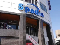 Sauna & Capsule Spadio 
