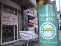 Senba Hostel 