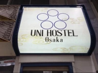 Uni Hostel Osaka 