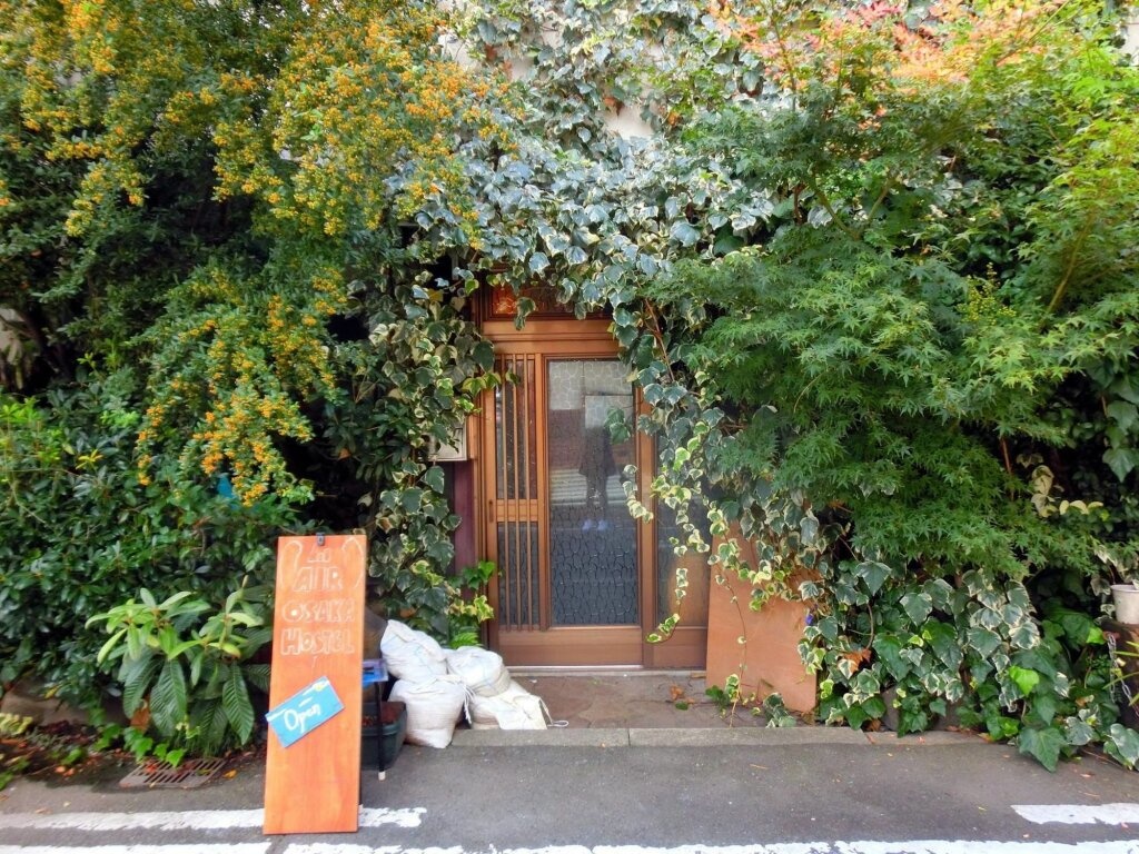 Air Osaka Hostel 
